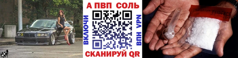 Купить наркотики Балабаново Cocaine МДМА Марихуана