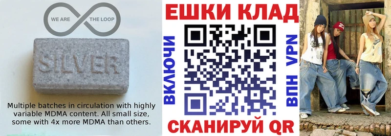 дарк нет как зайти  Балабаново  Ecstasy бентли 