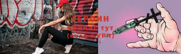 кокаин премиум Краснотурьинск