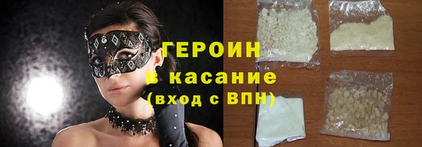 ешки Балахна