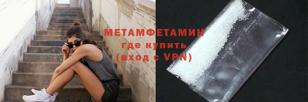 а пвп мука Арсеньев