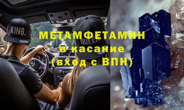ешки Балахна