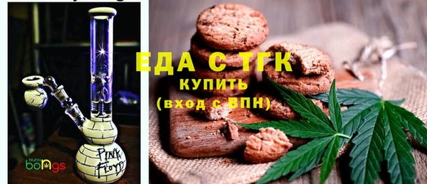 амфетамин Баксан