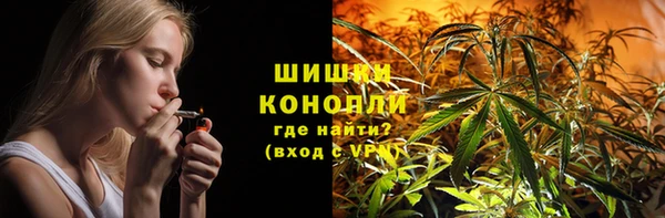 а пвп мука Арсеньев