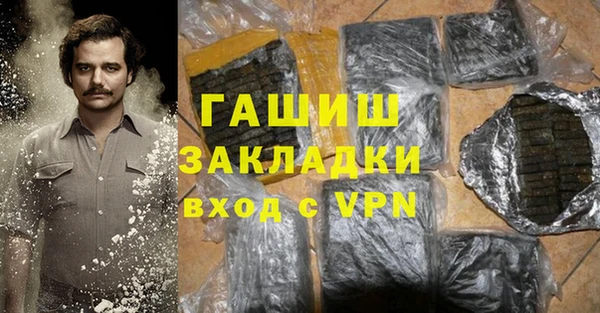 а пвп мука Арсеньев