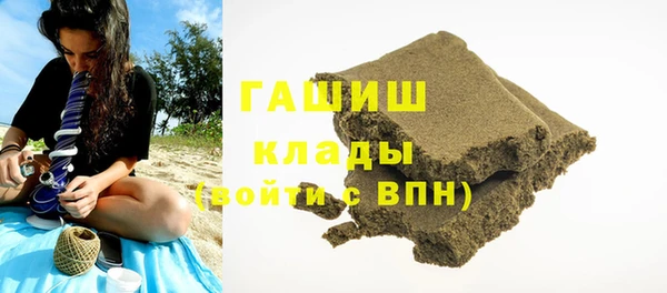 ешки Балахна