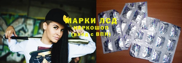 амфетамин Баксан
