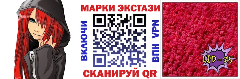 как найти   Балабаново  Марки N-bome 1,8мг 